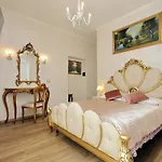 Just Chilling 4* Рим